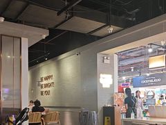 -BE BRIGHT KITCHEN(正佳广场店)