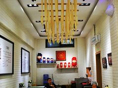大堂-大嘻咹biangbiang面(历史博物馆店)