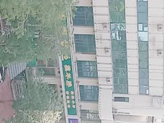 -大明铜锅·烤涮坊·烧烤(新开路店)
