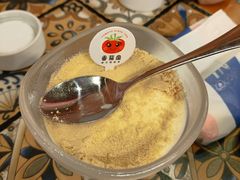 -番茄屋葡式美食(总店)