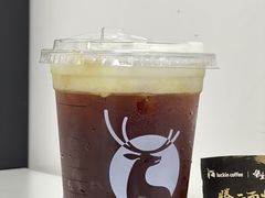 -瑞幸咖啡(德商国际店)
