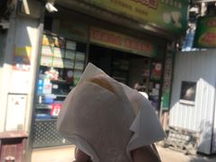 芒果糯米糍-澳门长洲糯米糍(柯打苏沙街店)