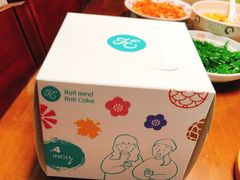 -卷心卷意·轻甜蛋糕(新光天地店)