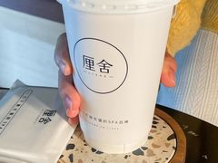 -厘舍SPA(月湖公园店)