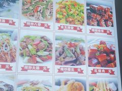 -食鸡公社辣子鸡·潍坊菜·烧烤