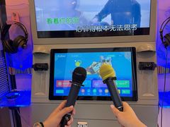 -东方棕泉·洗浴·按摩·美食国际水疗会所(福田店)