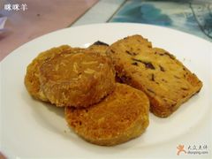 咖啡杏仁和西梅-丁香西饼屋(桂林路店)