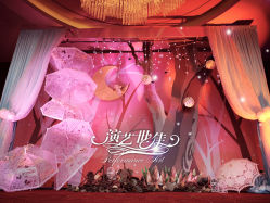 -上海绿地万豪酒店·大宴会厅