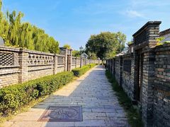-三里河公园