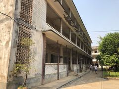 -吐斯廉屠杀博物馆