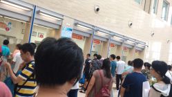 -大连市妇女儿童医疗中心