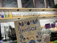 -DK45丹麦家居生活馆·依诺维绅(798店)