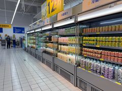 -沃尔玛(摩尔广场店)