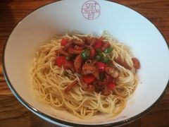 -对面面馆