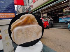 -杨老大焙子月饼干货(宽巷子民族美食街店)