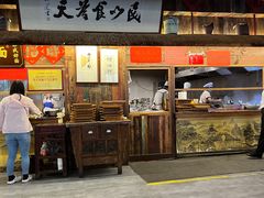 -老横泾面馆(吴中横泾店)