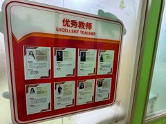 -昂立青少儿成长中心(长宁仙霞校区)