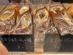 -屋裡·Union Bakery(龙江路店)