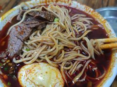 -清真·马安军辣子牛肉面