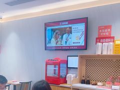 -喜家德虾仁水饺(华强天虹店)