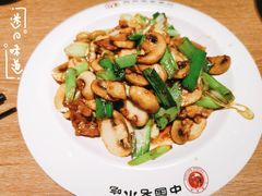 -直隶安家牛肉罩饼(建华店)