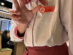 -海底捞火锅(八佰伴店)