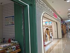 -万达广场(无锡滨湖店)