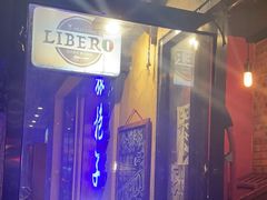 -LIBERO(张虹路店)