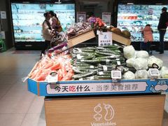-盒马鲜生(枣园路店)