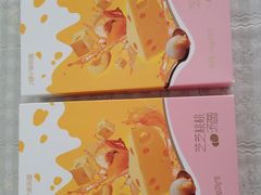 -津乐园(王顶堤店)