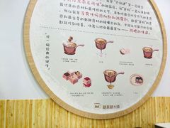 -糖潮糖水铺(省府店)