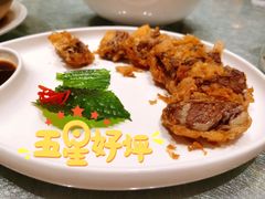 -金苑海鲜酒家(来魅力店)