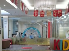 -佛山中大口腔医院·市二级口腔专科医院