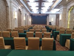 -粤大金融城国际酒店·婚宴·年会·会议
