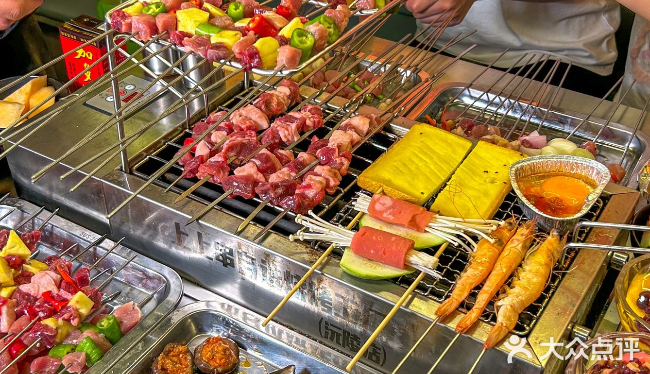 不是！？长沙自助已经发展成这样了？！