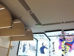 -蔡澜点心·粤菜(宝安大仟里店)