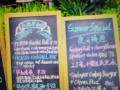 -TIMEZONE8东八时区餐厅&酒吧(798店)
