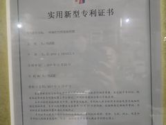 -竹泉农庄·竹筒饭(从化店)