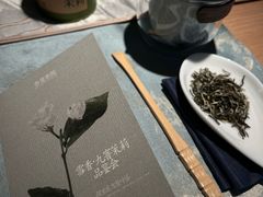 -奈雪茶院·茶室茶馆(广州粤海天地店)