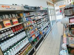 -全家便利店(年家浜路店)