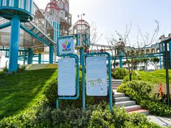 -季高兔窝窝亲子园(上海薰衣草公园店)