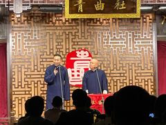 -青曲社相声(易俗街区店)