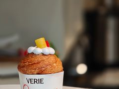 -VERIE BAKEHOUSE