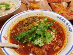 -遇见小面(碧桂园总部店)