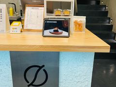 -Infica Coffee
