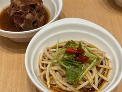 香辣藕丝-喜家德虾仁水饺(浦东山姆店)