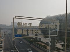 -复兴门(地铁站)