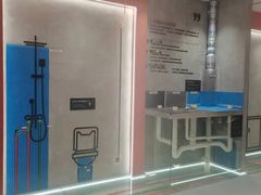 -点石家装(总部旗舰店)