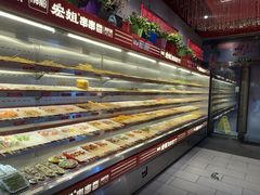 -宏姐串串香(宏伟路店)