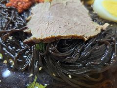 -国营大冷面饭店